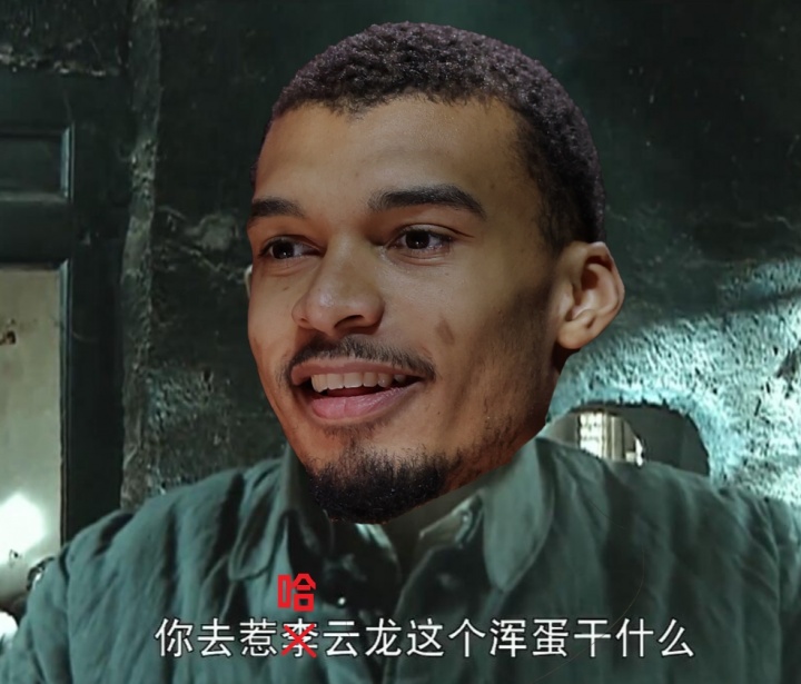 bti体育登录入口-🤣🤣亨宝庆啊亨宝庆！你说你去惹哈云龙这个混蛋干什么？！